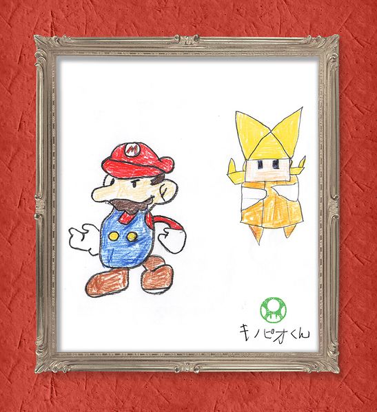 File:Kinopiokun Draw Mario Olivia.jpg