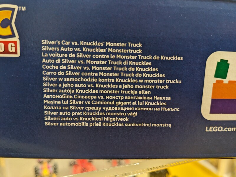 File:LEGO Silver vs Knuckles.jpg