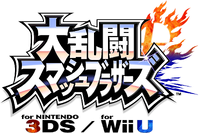 Logo JP - Super Smash Bros. 4 Wii U 3DS.png