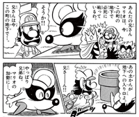 Luigi encountering Ms. Mowz in Super Mario-kun