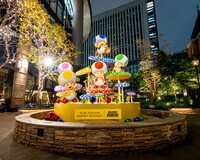 MBH2024 Toad's Holiday Garden.jpg