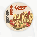 Thumbnail for version as of 14:16, July 1, 2025