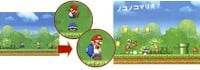 Pre-release Blue Shell from New Super Mario Bros.
