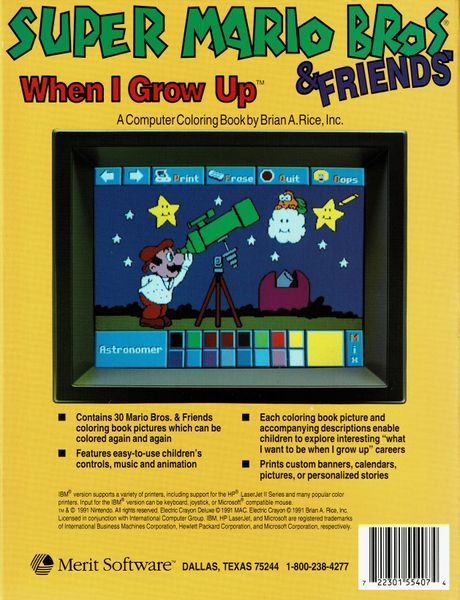 File:SMB When I Grow Up back cover.jpg