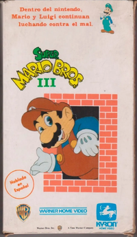 Cover of the Colombian VHS Super Mario Bros. III