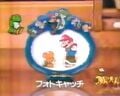 Japanese commercial for a Super Mario World themed desk from Kurogane