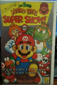 Cover of The Super Mario Bros. Super Show!: Vem aí a mãe!