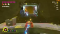 Thumbnail for version as of 09:55, October 4, 2025