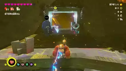 Where to find a Getaway