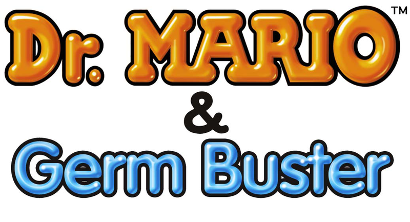 File:DrMarioGermBuster.png