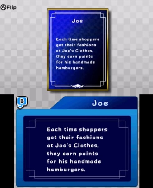 File:Joe Bio (B).jpg