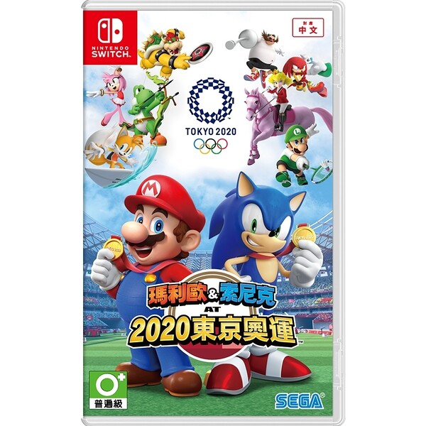 File:M&S Tokyo 2020 Taiwanese Cover.jpg