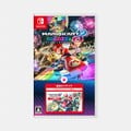 Japanese box art of the Mario Kart 8 Deluxe – Booster Course Pass bundle