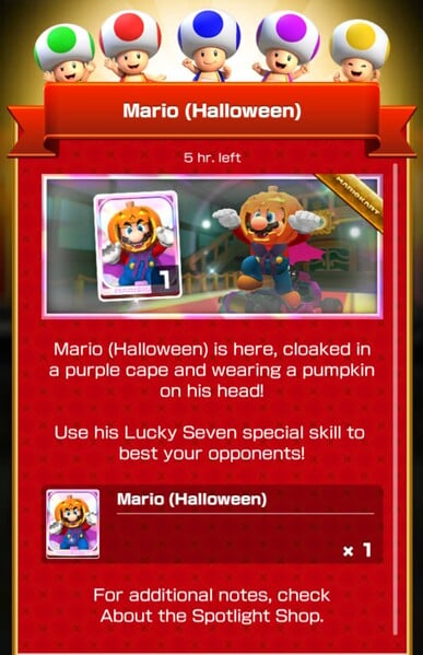 File:MKT Tour107 Spotlight Shop Mario Halloween.jpg