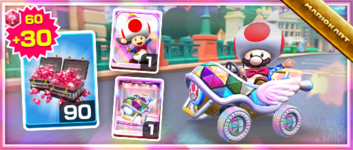 The Toad (Party Time) Pack from the Metropolitan Tour in Mario Kart Tour