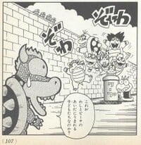Wart presents the Koopalings to Bowser