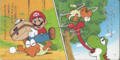 Super Mario Fun Picture Book 2: Beautiful Picnic