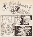 Ninji unmasking Wendy