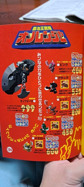 File:Starry 4.jpg