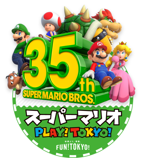 File:Super Mario Play Tokyo Logo.png