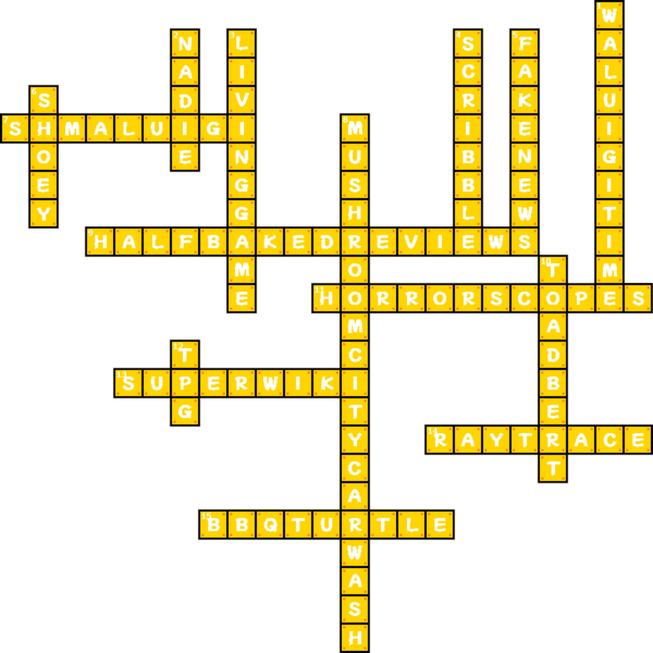 File:195AwardsCrossword2Answers.png