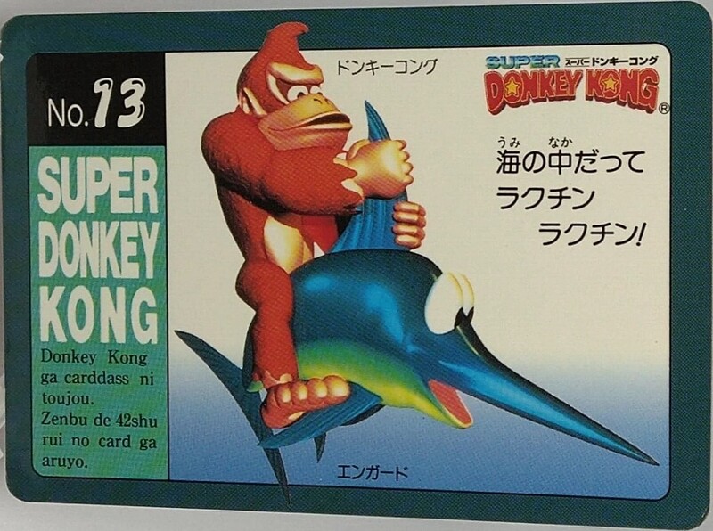 File:DKC Card 13.jpg