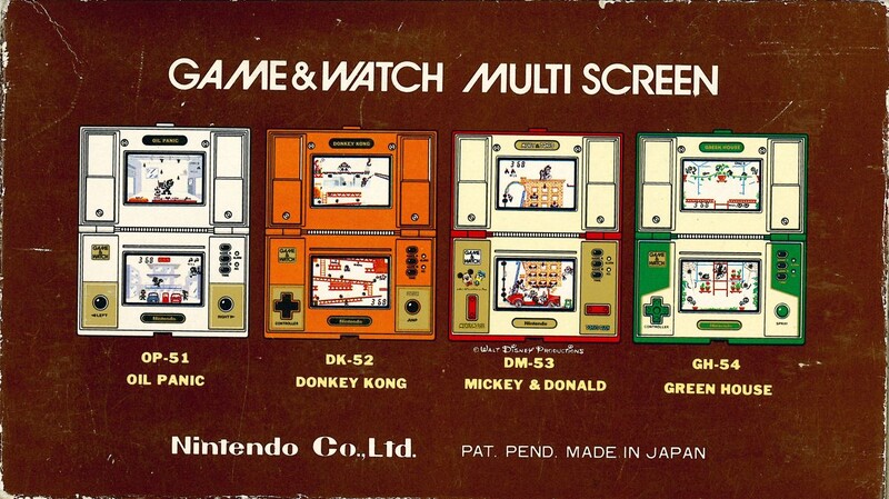 File:DKII Back Cover.jpg