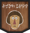 Item Shop sign texture used in Hyrule Circuit