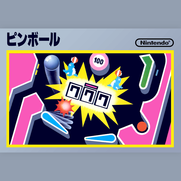 File:NintendoMusic Pinball JP.png
