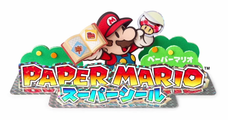 Japanese logo featuring Mario