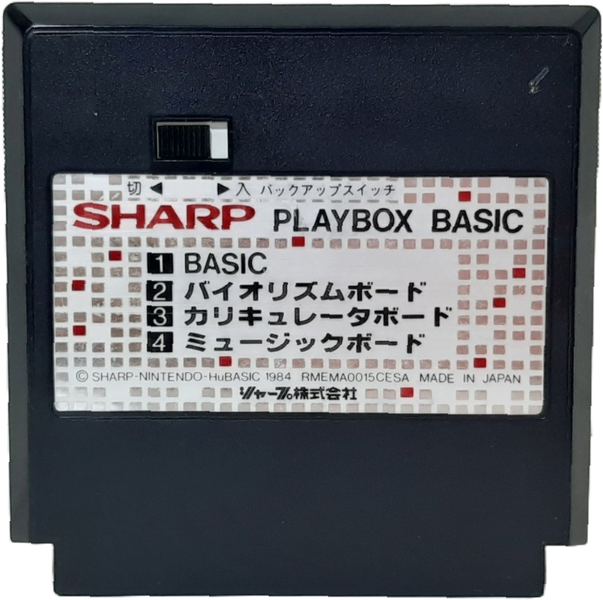 File:PlayBox BASIC FC Cartridge.png