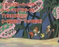 Mario, Luigi, and Kibidango escaping a horde of Piranha Plants