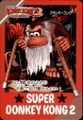 Cranky Kong