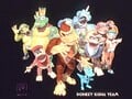 Group artwork for the Donkey Kong Country television series