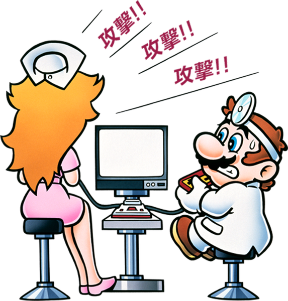 File:DrMarioPeach.png