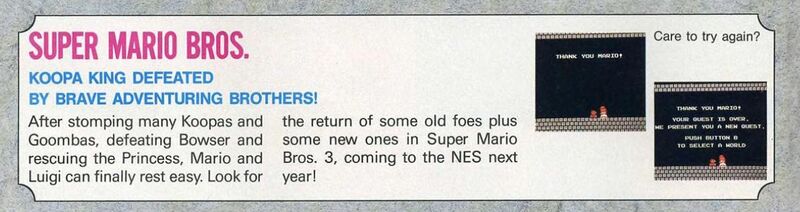 File:Nintendo Power issue 9 image 1.jpg