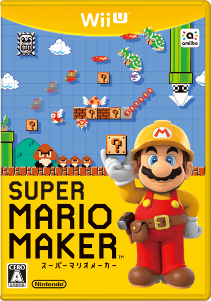 File:Box JP - Super Mario Maker.png