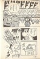 Super Mario Bros. 4: Super Mario World 3