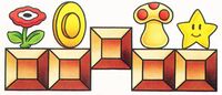 Super Mario Bros. artwork showing five Empty Blocks. Each except the middle Empty Block has an item on it (from left to right: Fire Flower, Coin, Super Mushroom, Starman)