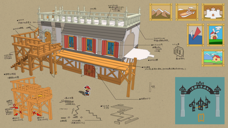 File:PMTOK Musee Champignon art 010.png