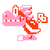 Sprite of the icon for a Blasta Mechakoopa in the Super Mario Bros. style of Super Mario Maker 2. It appears in the user-interface for editing mode.
