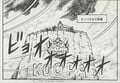 Koopa-sama da Bokujō Page 253