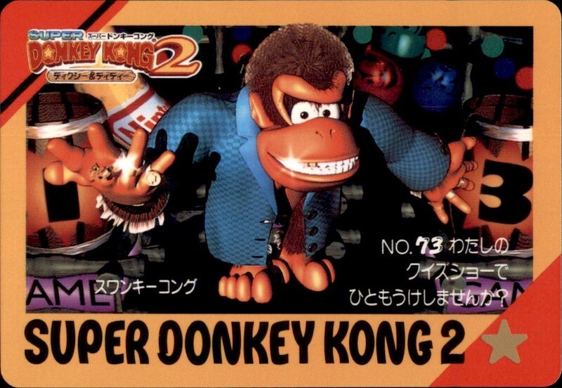 File:DKC Card 73.jpg