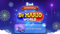 Promotional graphic for a second-anniversary in-game gift consisting of 200 doc tokens