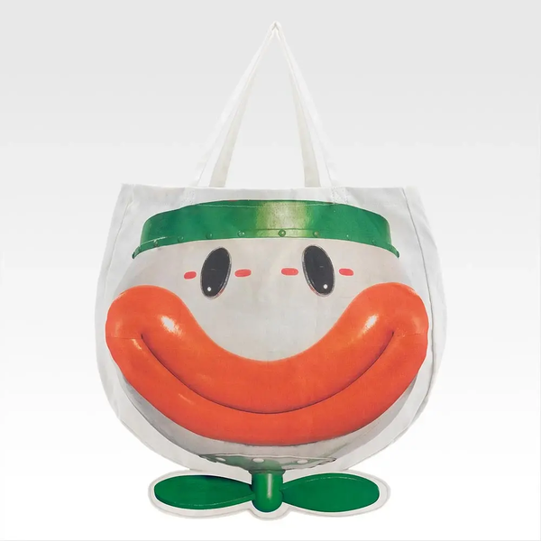 File:Ichibankuji TSMGM DoubleChanceCampaign.webp