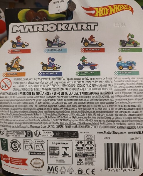 File:MKHW Kart Series38.jpg