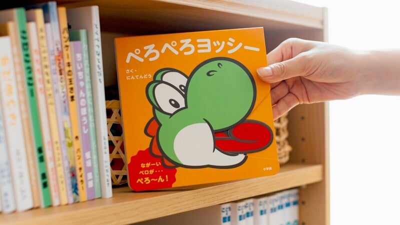 File:Peropero Yoshi promo image 1.jpg