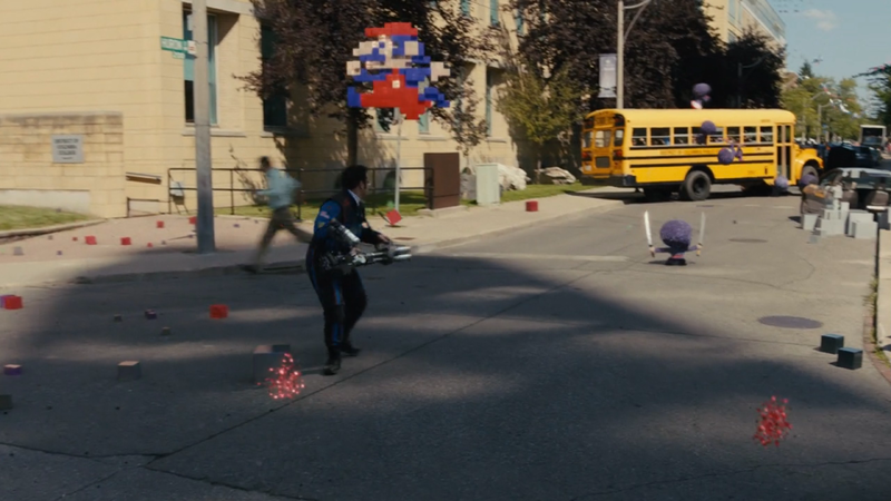 File:Pixels 2015 Mario.png