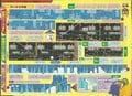 Donut Plains (Ghost House and Secret 1-2) Pages 10-12