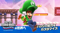Thumbnail for version as of 02:47, July 14, 2026